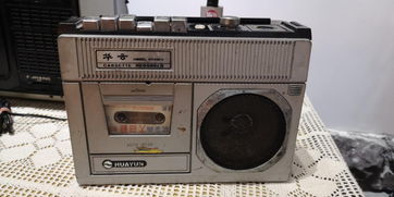 酷炫工業(yè)產(chǎn)品 機(jī)器人導(dǎo)彈車(chē)與錄音制作帶你感受貴州的“飛天遁地”