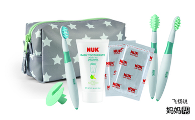 共襄盛舉，歡慶60周年 德國NUK盛大亮相2016中國國際嬰童用品展，專注口腔衛生用品創新