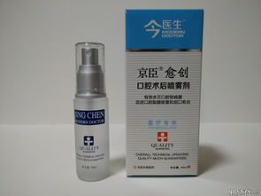 OTC藥品招商代理與口腔衛生用品 機遇與市場概覽